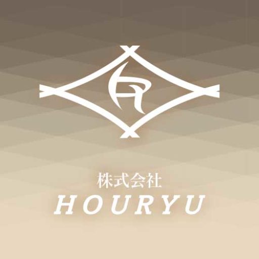 株式会社HOURYU